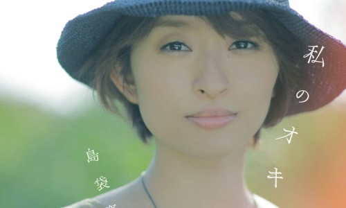保妇康凝胶用法图解-保妇康抑菌凝胶图片网- 保妇康凝胶怎么样知识,分享保妇康抑菌凝胶价格
