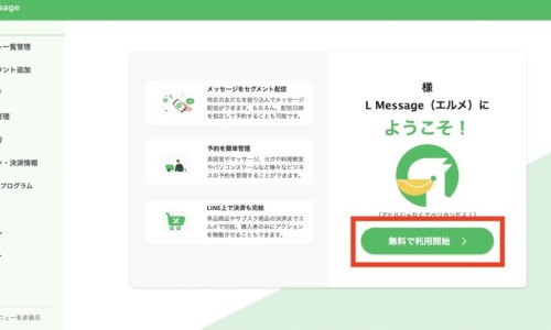 保妇康凝胶的图片-保妇康抑菌凝胶图片网- 保妇康凝胶怎么样知识,分享保妇康抑菌凝胶价格